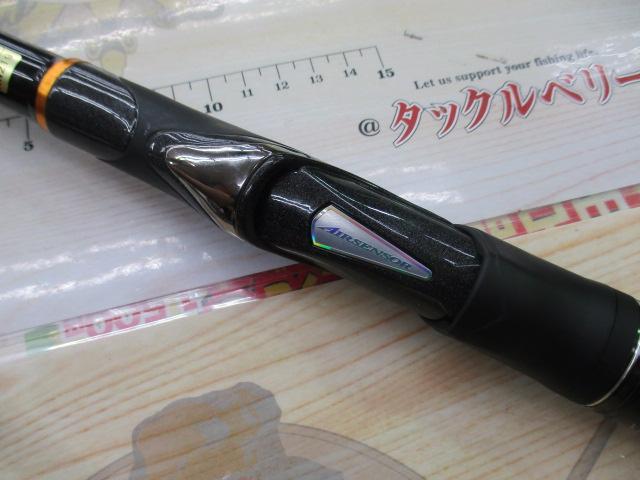 制覇エアマスター AGS 1-50｜＠ベリーネット 日本最大新品中古