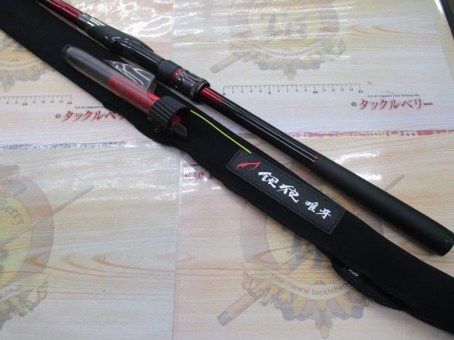 Amazon | ダイワ(DAIWA) 銀狼唯牙(ギンロウユイガ) AGS 0-53・Q
