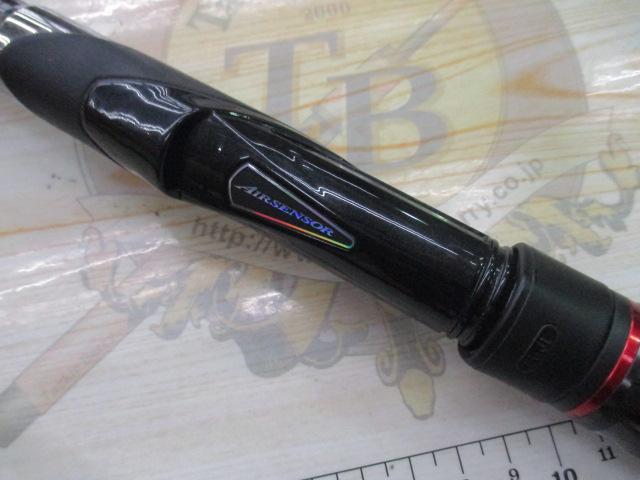 銀狼唯牙 AGS 0-53｜＠ベリーネット 日本最大新品中古釣具WEB
