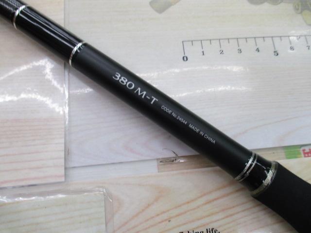 ボーダレスBB 380M-T｜＠ベリーネット 日本最大新品中古釣具WEB