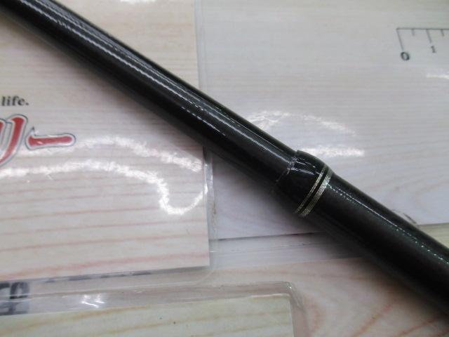ボーダレスBB 380M-T｜＠ベリーネット 日本最大新品中古釣具WEB