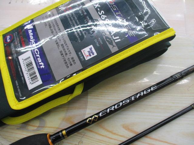 メジャークラフト\"クロステージCRX-T692AJI\" クロステージ CRX-T692AJI｜＠ベリーネット 日本最大新品中古