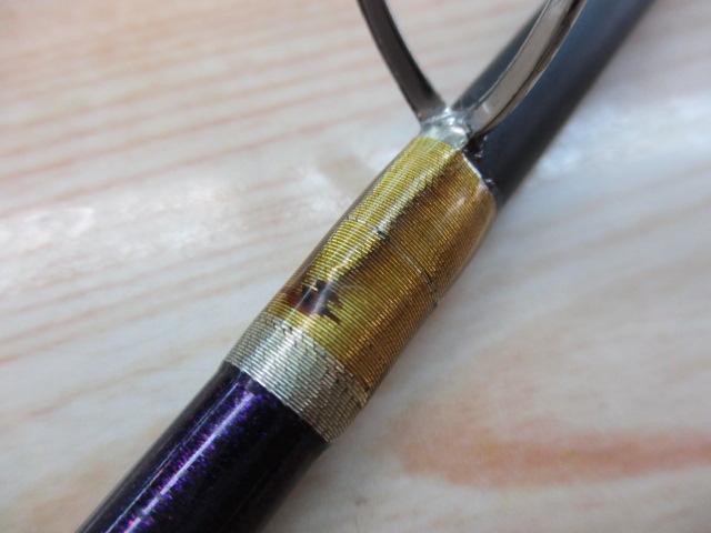 AR CORE クラーケン ARCKRSP250X731