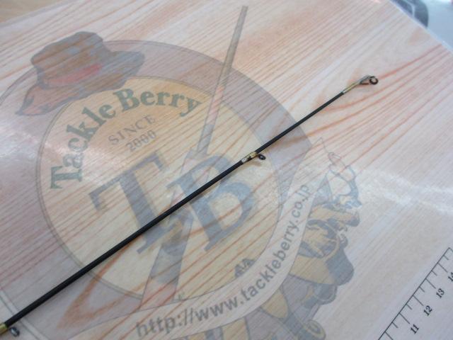 AR CORE クラーケン ARCKRSP250X731