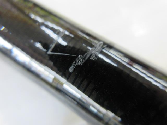 海魂(並継) 540置竿SP｜＠ベリーネット 日本最大新品中古釣具WEB