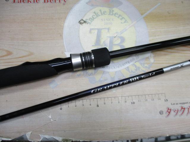 シマノ21 グラップラー BB タイプLJ S63-3 シマノ グラップラー BB タイプLJ S63-2 [2021年モデル] - 釣具