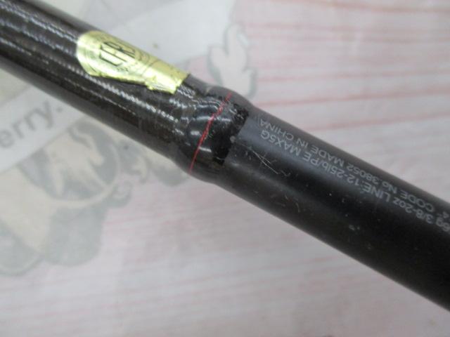 18ポイズンアドレナ 174H-LM