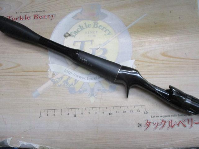 21ポイズングロリアス 161L-BFS(SIC)｜＠ベリーネット 日本最大