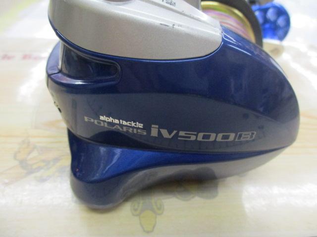 ポラリスiV 500B ブルー