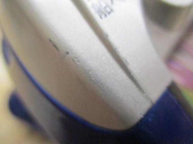 ポラリスiV 500B ブルー