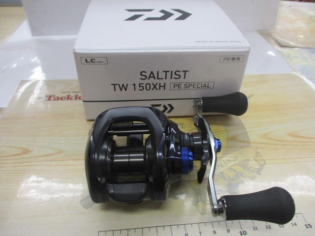 23ソルティスト TW 150XH PE SP｜＠ベリーネット 日本最大新品