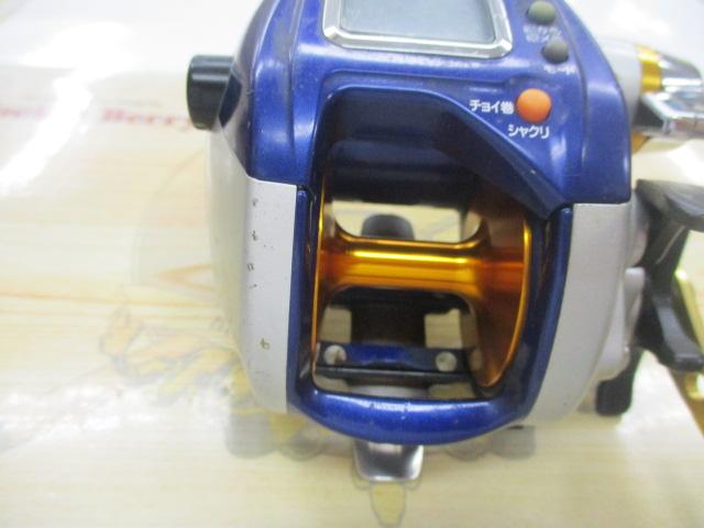 ハイパータナコン 400F