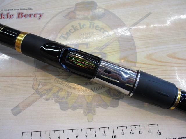がま磯 我夢者Ⅱ 6-50 がま磯我夢者Ⅱ 6-50｜＠ベリーネット 日本最大新品中古釣具WEB