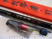 がま磯我夢者Ⅱ 6-50