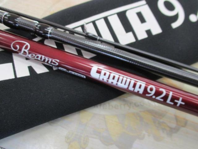 ビームス クローラ 9.2L+