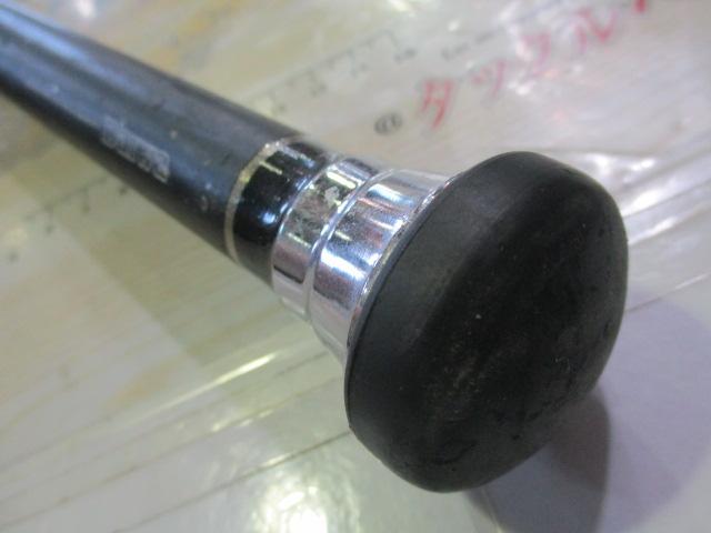 リーディング-X ゴウイン 240M