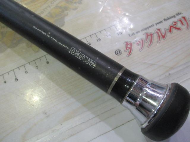 リーディング-X ゴウイン 240M