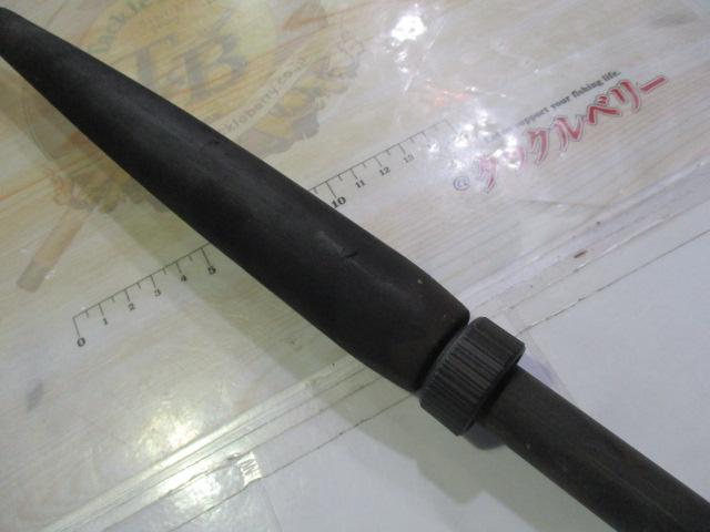 リーディング-X ゴウイン 240M