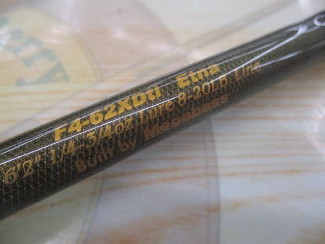 デストロイヤー F4-62XDti(エヴォルジオン)