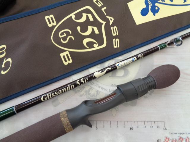 グリッサンド 55C魚矢限定