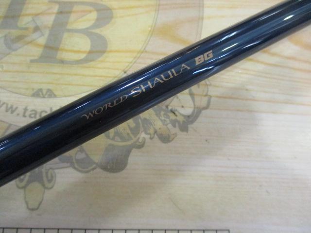 22ワールドシャウラエクステンションバット B ブルー