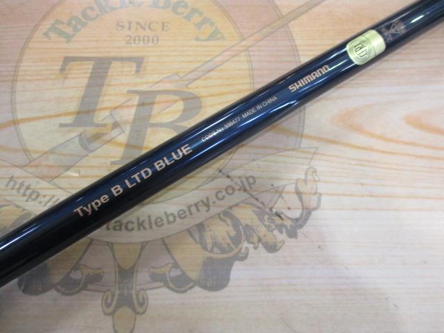 22ワールドシャウラエクステンションバット BG Type B LTD BLUE シマノ 22ワールドシャウラエクステンションバット BG Type A