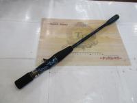 22ワールドシャウラエクステンションバット B ブルー