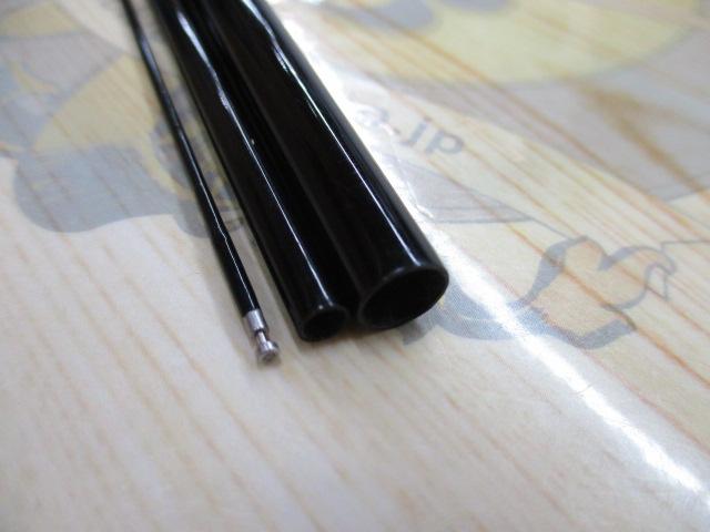 峰匠 8｜＠ベリーネット 日本最大新品中古釣具WEBショップ