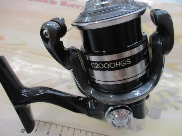 シマノ 12アルテグラC2000HGS Amazon | シマノ(SHIMANO) リール 12 アルテグラ C2000S