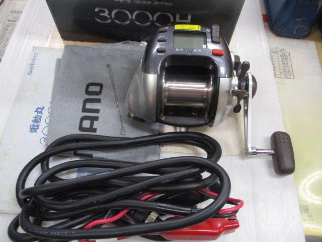 97電動丸 3000H｜＠ベリーネット 日本最大新品中古釣具WEBショップ