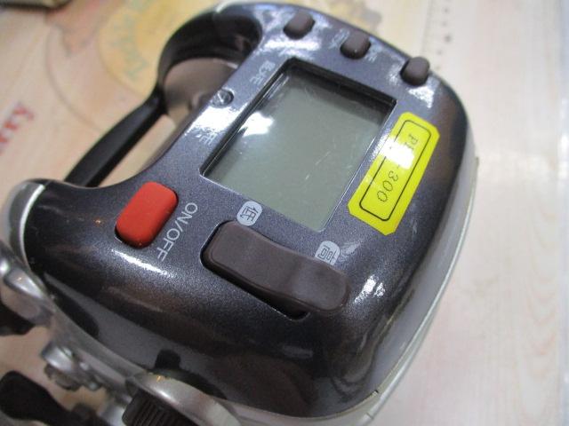 97電動丸 3000H｜＠ベリーネット 日本最大新品中古釣具WEBショップ