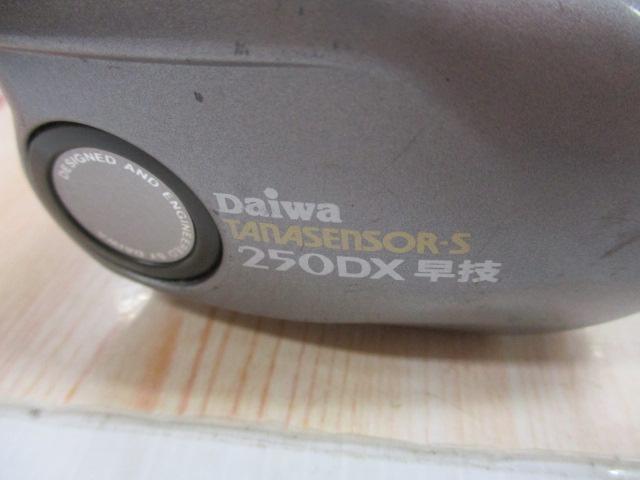 タナセンサーS 250DX早技