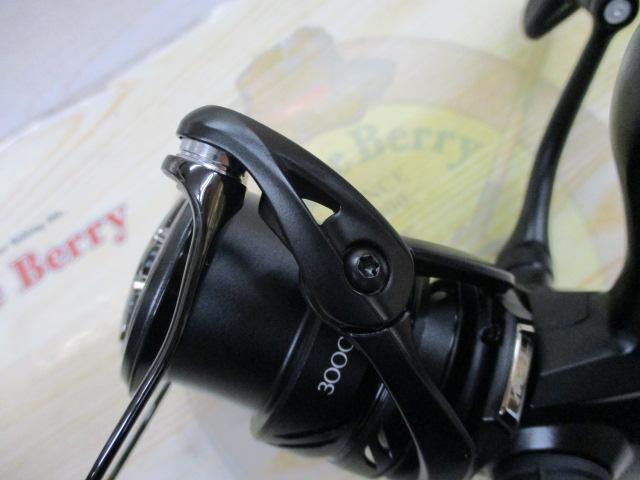 23エクスセンスXR 3000MHG