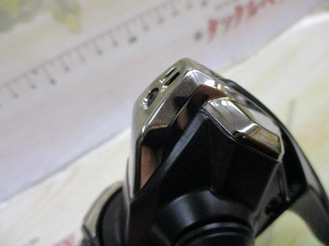 23エクスセンスXR 3000MHG