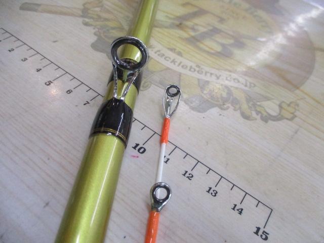 フィルダー ヒラメ 300