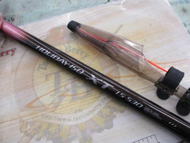 ホリデー磯XT 1.5-530｜＠ベリーネット 日本最大新品中古釣具WEB