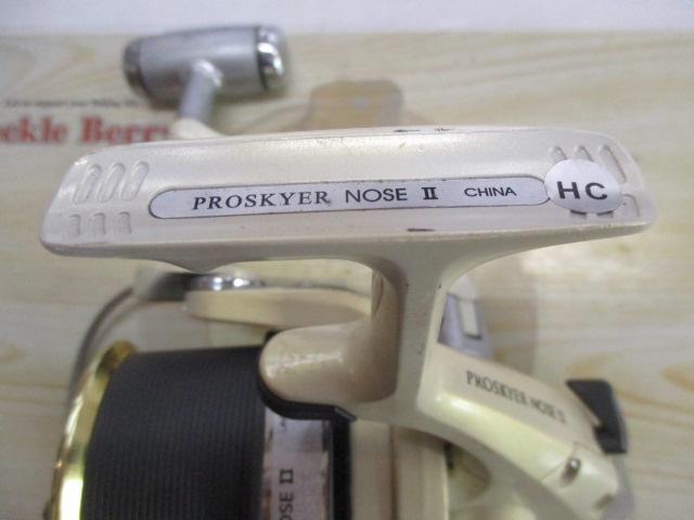 プロスカイヤーノーズⅡSS3号仕様