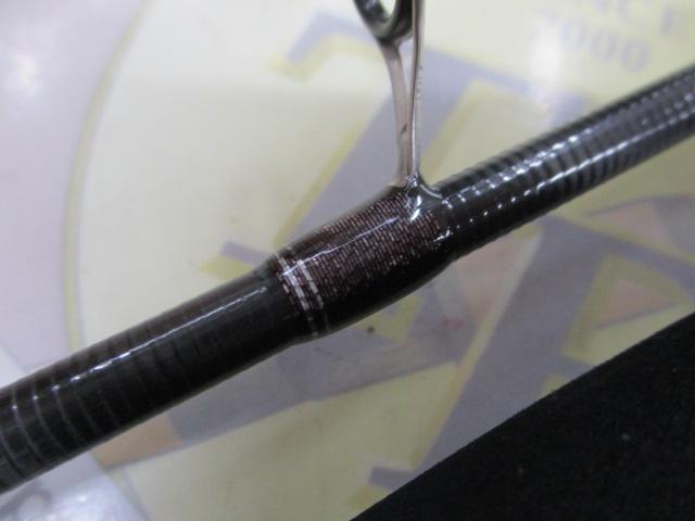 クロスフィールド XSFS-732MLL