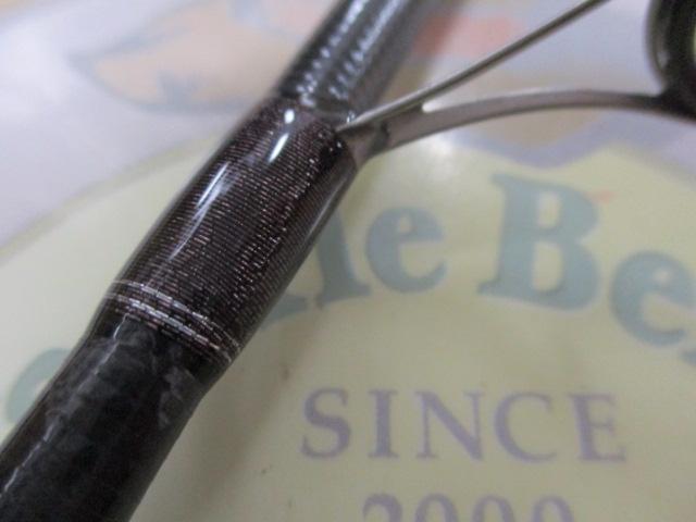 クロスフィールド XSFS-732MLL