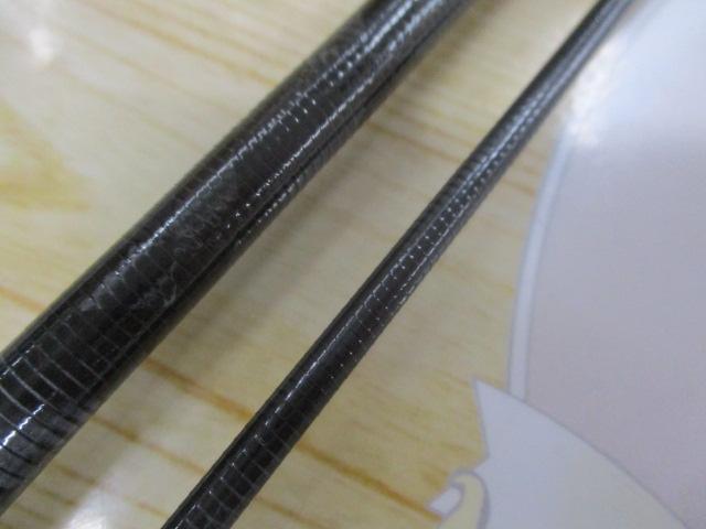 クロスフィールド XSFS-732MLL