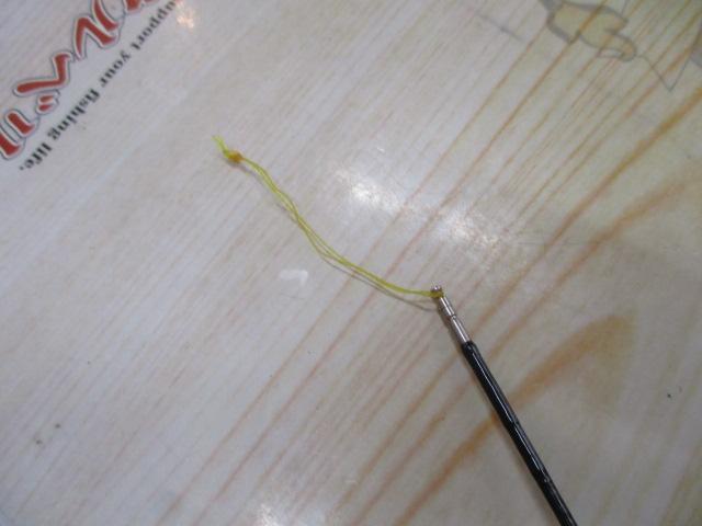 がま鮎競技スペシャルVⅢ 引抜急瀬95