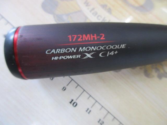 20ゾディアス 172MH-2