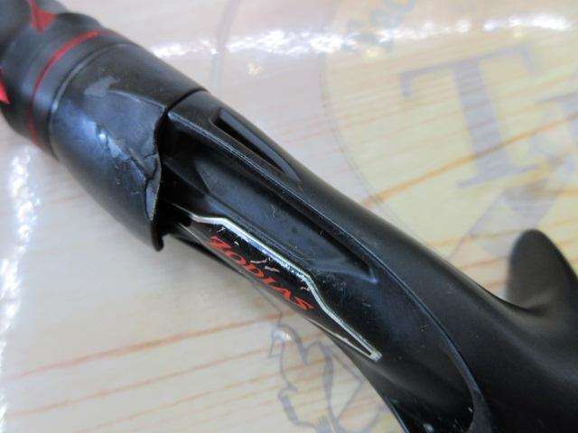 20ゾディアス 172MH-2