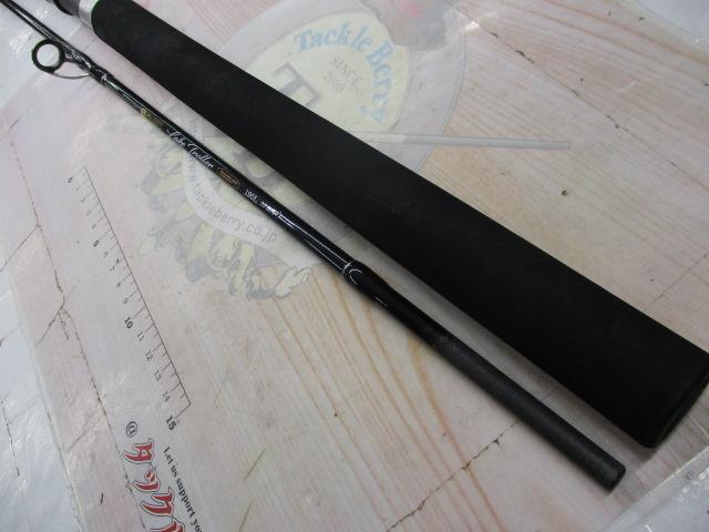 レイクトローラーBSP195L