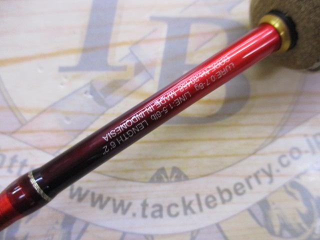 19ワールドシャウラ テクニカルエディション S62UL-2/F