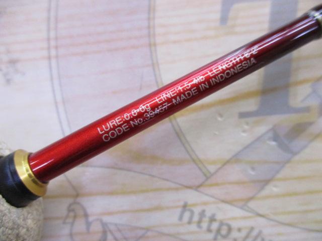 19ワールドシャウラ テクニカルエディション S62SUL-2