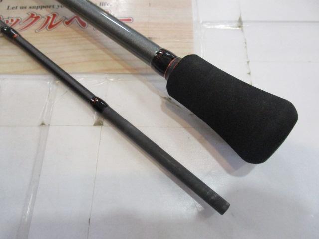 21ベイゲームマルイカ 73-145