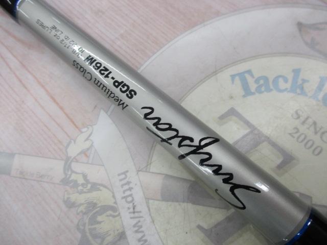 サーフスター SGP-126M｜＠ベリーネット 日本最大新品中古釣具
