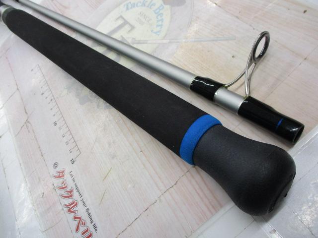 サーフスター SGP-126M