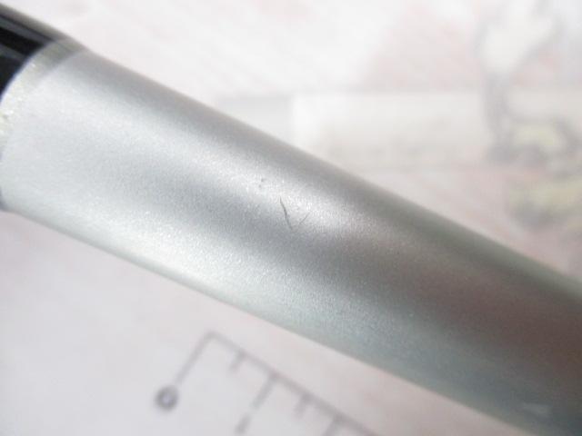 サーフスター SGP-126M